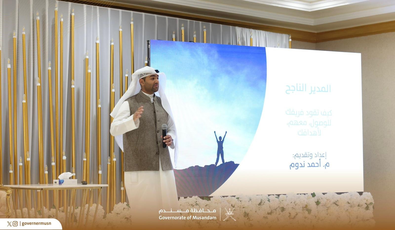 WhatsApp Image 2025-01-21 at 15.57.18 (1)